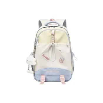 Kaka Tree Nylon Backpack Unisex Blue/Pink/White/Brown/Black