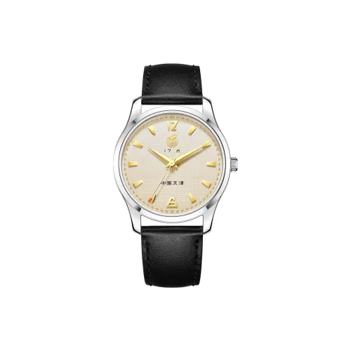 Sea Gull Tribute Automatic Mechanical Movement Genuine Leather Strap Watch Men's Watches Yellow Watch Dial