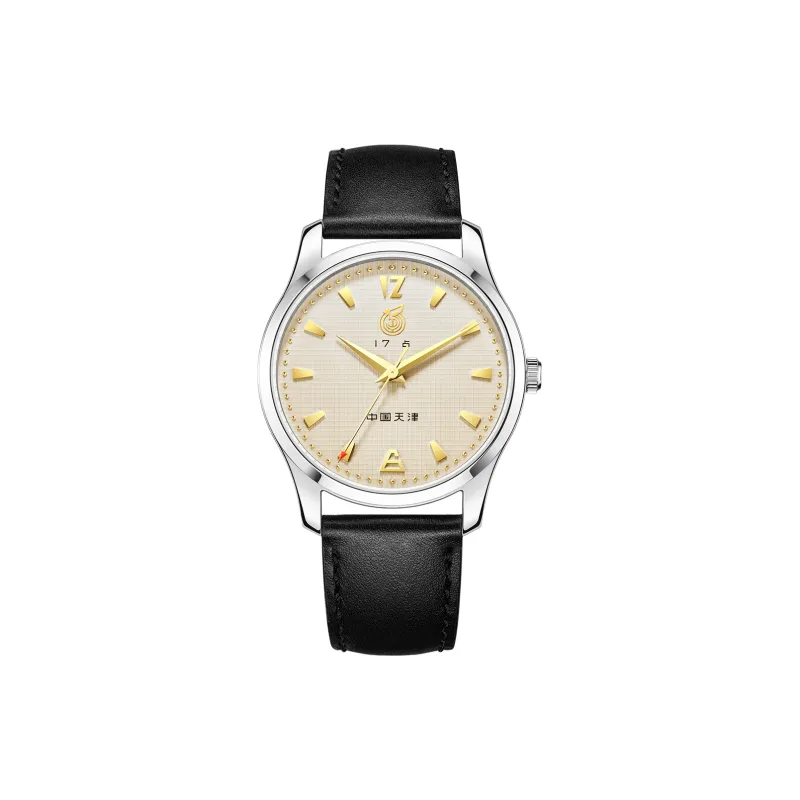 Sea Gull Tribute Automatic Mechanical Movement Genuine Leather Strap Watch Men's Watches Yellow Watch Dial-0