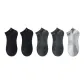 Black 2 Pack+Dark Gray 2 Pack+Light Gray 1 Pair