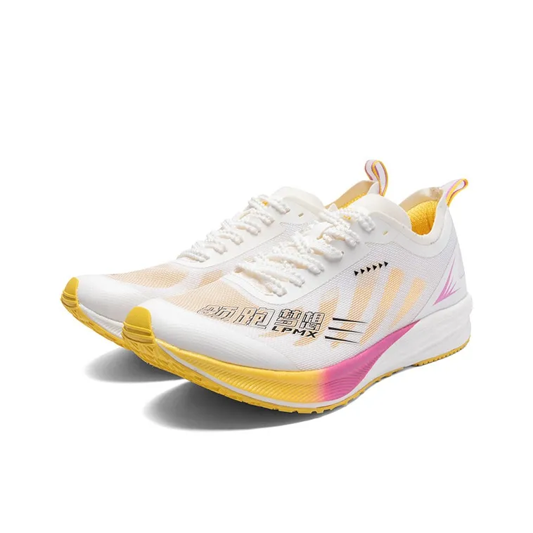 LPMX Running Shoes Unisex Low Top Pink Moon/Custard/Olympic Edition-2
