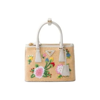 PRADA Leather Shoulder Bag Crossbody Bag Handbag Small Size Women's Tan & White