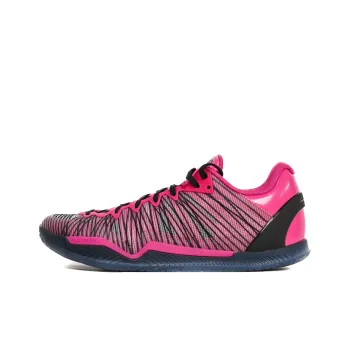 Serious Player Only Player 1 Cushioning Anti Slip And Wear Resistant Low Top Basketball Shoes Men's Pink Green