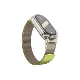 Gold Green (Strap Only)