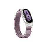 Fuchsia (Strap Only)