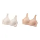 HO-2256/Apricot+Pink/2 Pack