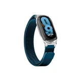 Blue (Strap Only)
