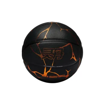 Anta PU Basketball Black Size 7 Competition