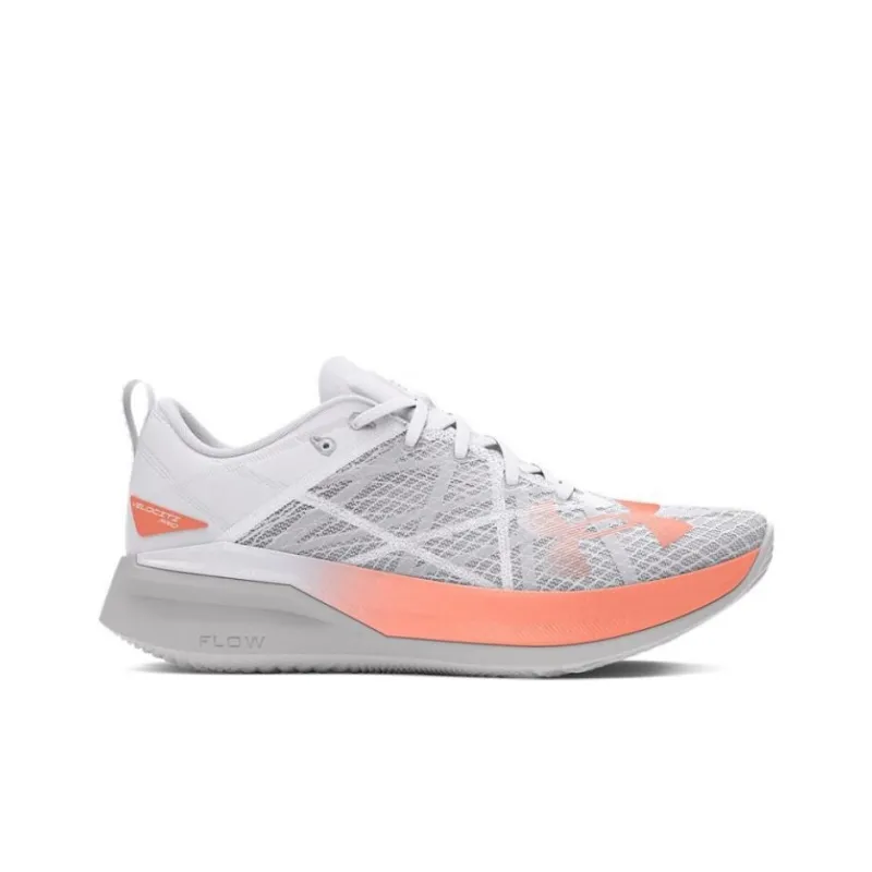 Under Armour VELOCITI PRO Wear Resistant Support Low Top Casual Running Shoes Unisex White-1