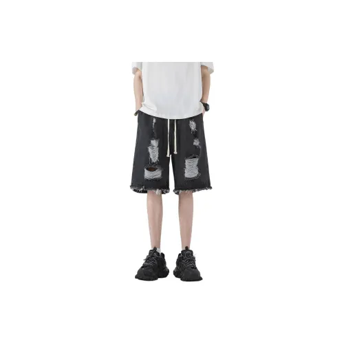 O'Neill Denim Shorts Unisex