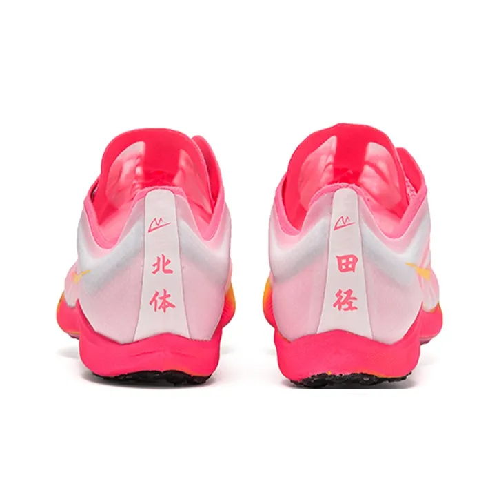 Sonic cat Running Shoes Unisex Low Top Beitai Red-3