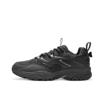 Le Coq Sportif Cushioning Height Increasing Abrasion Resistant Breathable Low Top Running Shoes Men's