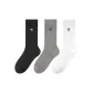 3-Pack (Black+Gray+White)