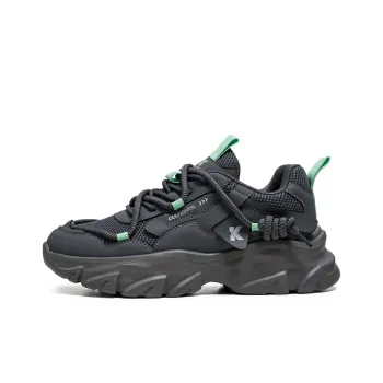 Abango Slip-Resistant Low-Top Chunky Sneakers Men's