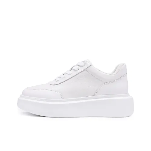 Satchi Cushioning Height Increasing Wear Resistant Slip Resistant Low Top Skateboard Shoes Women's White 5.5cm