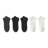 5 Pack (White 2, Black 2, Dark Gray)