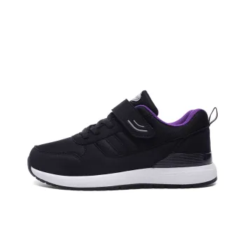 SMDXDMS Dad Shoes Mom Shoes Cushioned Slip-Resistant Low-Top Casual Shoes Unisex
