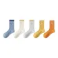 Blue+Milk White+Light Gray+Ginger Yellow+Orange Yellow