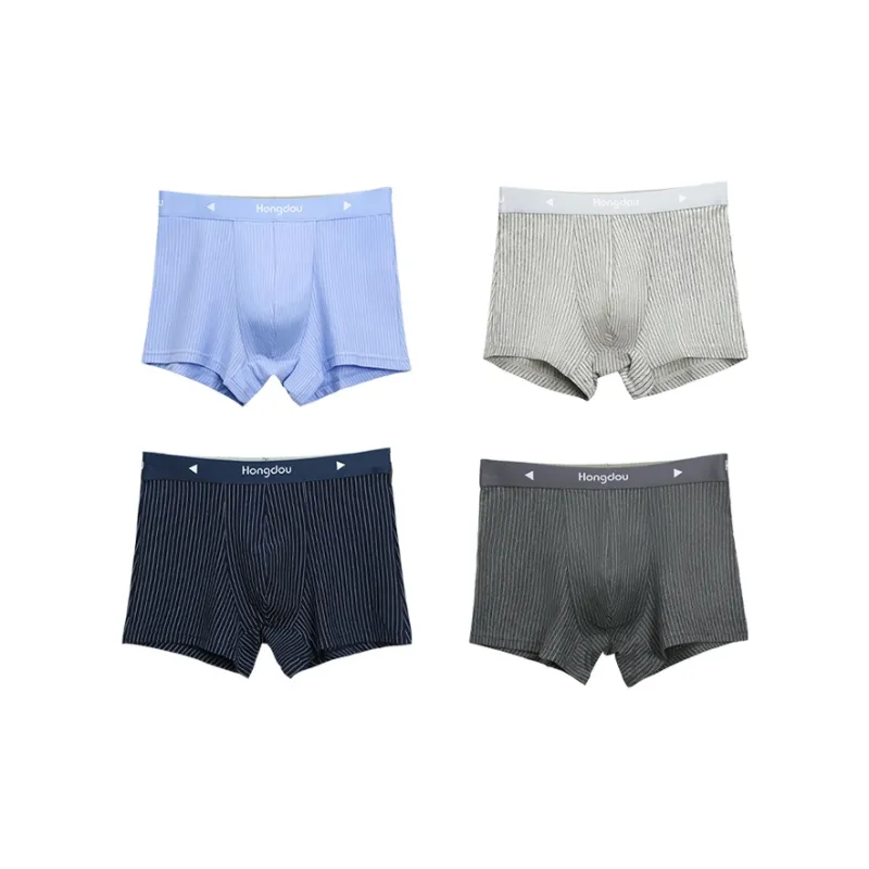 Red Bean Underpants Men's 4 Pack-0