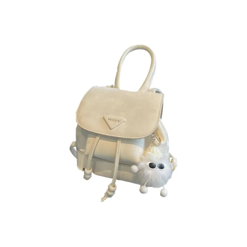 RKM PU Backpack Portable Bucket Bag Small Size Unisex Black/Khaki/Pink/Ecru-15