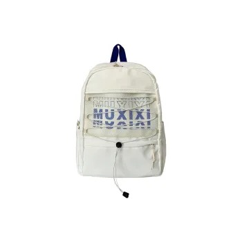 OURFUN Nylon Fabric Backpack Unisex White/Black/Lotus Color/Green/Blue