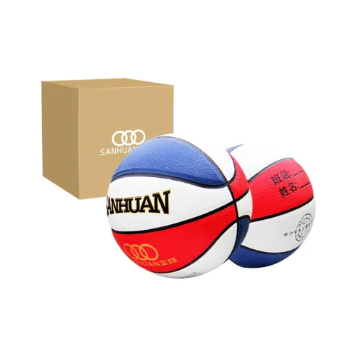 THREEHUAN PU Basketball Red White Blue Training Match Unisex