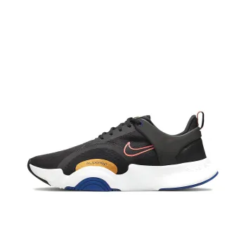 Nike SuperRep Go 2 'Black Deep Royal Blue Pollen'