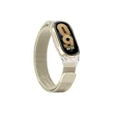 Ecru (Strap Only)