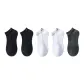 Black 2 Pack+White 2 Pack+Dark Gray 1 Pair
