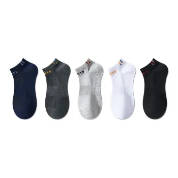 Ordifen Ankle Socks Men's 5 Pack