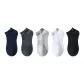 Royal Blue+Dark Gray+Light Gray+White+Black