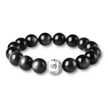 AFN Obsidian Sterling Silver Beaded Bracelet Unisex