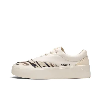 YIVELOVE Anti-Slip And Wear-Resistant Height Increasing Low-Top Skateboard Shoes Unisex Leopard Print