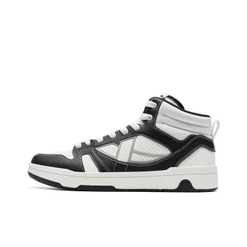 XTEP MAXX LITE Lightweight High-Top Skateboard Shoes Men's Canvas White/Black