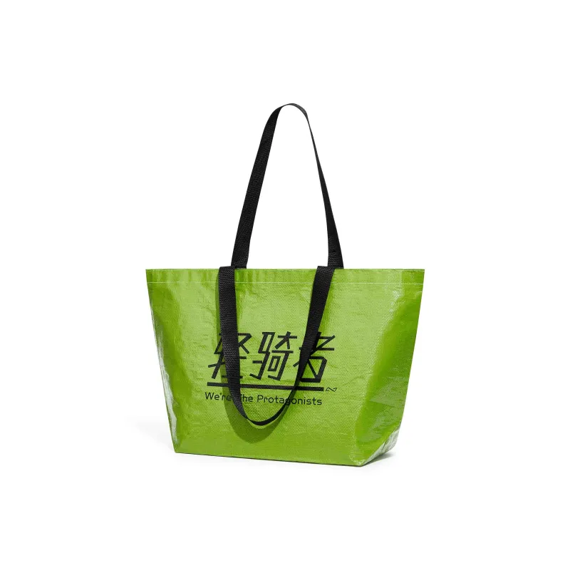 QING QI ZHE PP Eco Friendly Shopping Bag Shopping Bag Regular Unisex Green-5