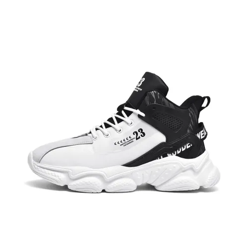MUSNODO Cushioning, Slip Resistant, Abrasion Resistant, Coverage, Rebound Mid Top Basketball Shoes Men's