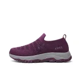 A8888 Women's Purple