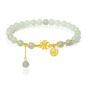 YINCHIE Hetian Jade Solid Gold 999 Bracelet Women's Pale Greenish White Jade