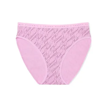 Victoria's Secret Stretch Cotton High-Leg Brief Panty / V S L S Underpants Women's 1 Pack Pink