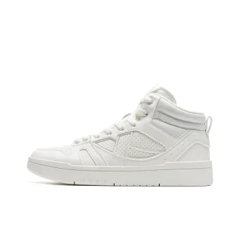 XTEP MAXX LITE Lightweight High-Top Skateboard Shoes Men's Sail White