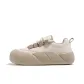 White Khaki