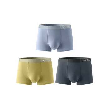 MIIOW Men Underpants