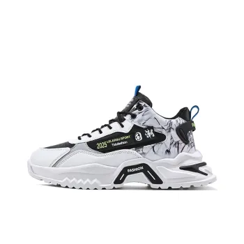 Bull Charm Mid-Top Chunky Sneakers Men's