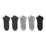 5 Pack[Light Gray 2, Dark Gray 2, Black]