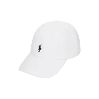 Polo Ralph Lauren Logo Embroidered Curved Peak Baseball Cap