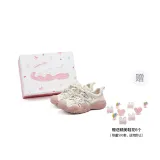 Beige/Silver/Pink (Box)