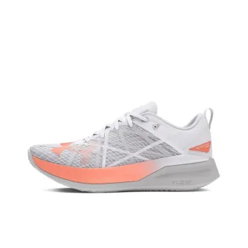 Under Armour VELOCITI PRO Wear Resistant Support Low Top Casual Running Shoes Unisex White