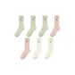 7-Piece Set[Light Green 3+Coral 2+Ecru 2]