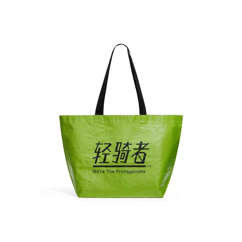 QING QI ZHE PP Eco Friendly Shopping Bag Shopping Bag Regular Unisex Green-1