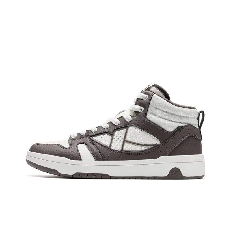 XTEP MAXX LITE Lightweight High-Top Skateboard Shoes Men's Sail White/Agarwood Brown-0